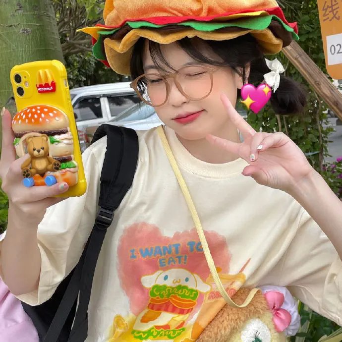 不完全恋人