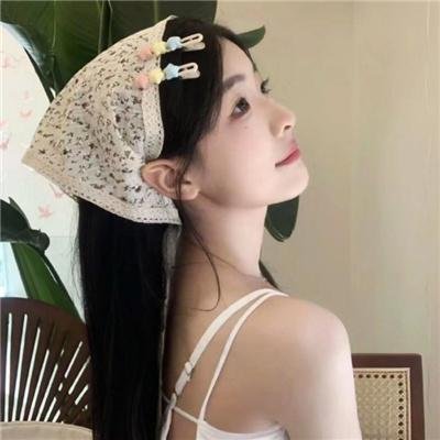 身在高地